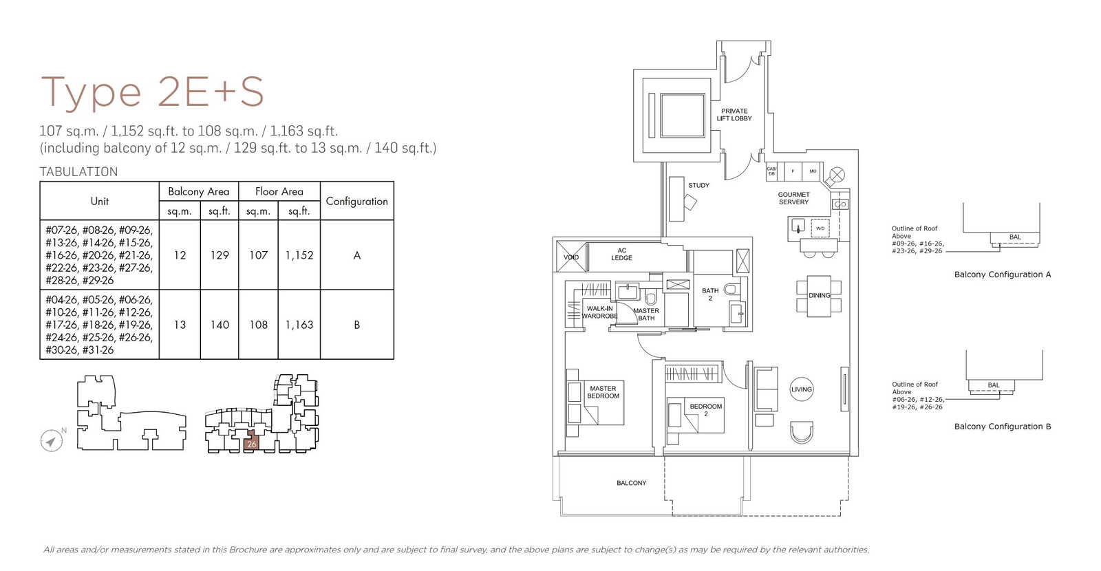 Marina One Residences 滨海盛景豪苑